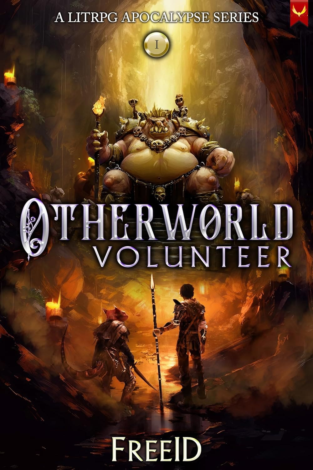 Otherworld Volunteer