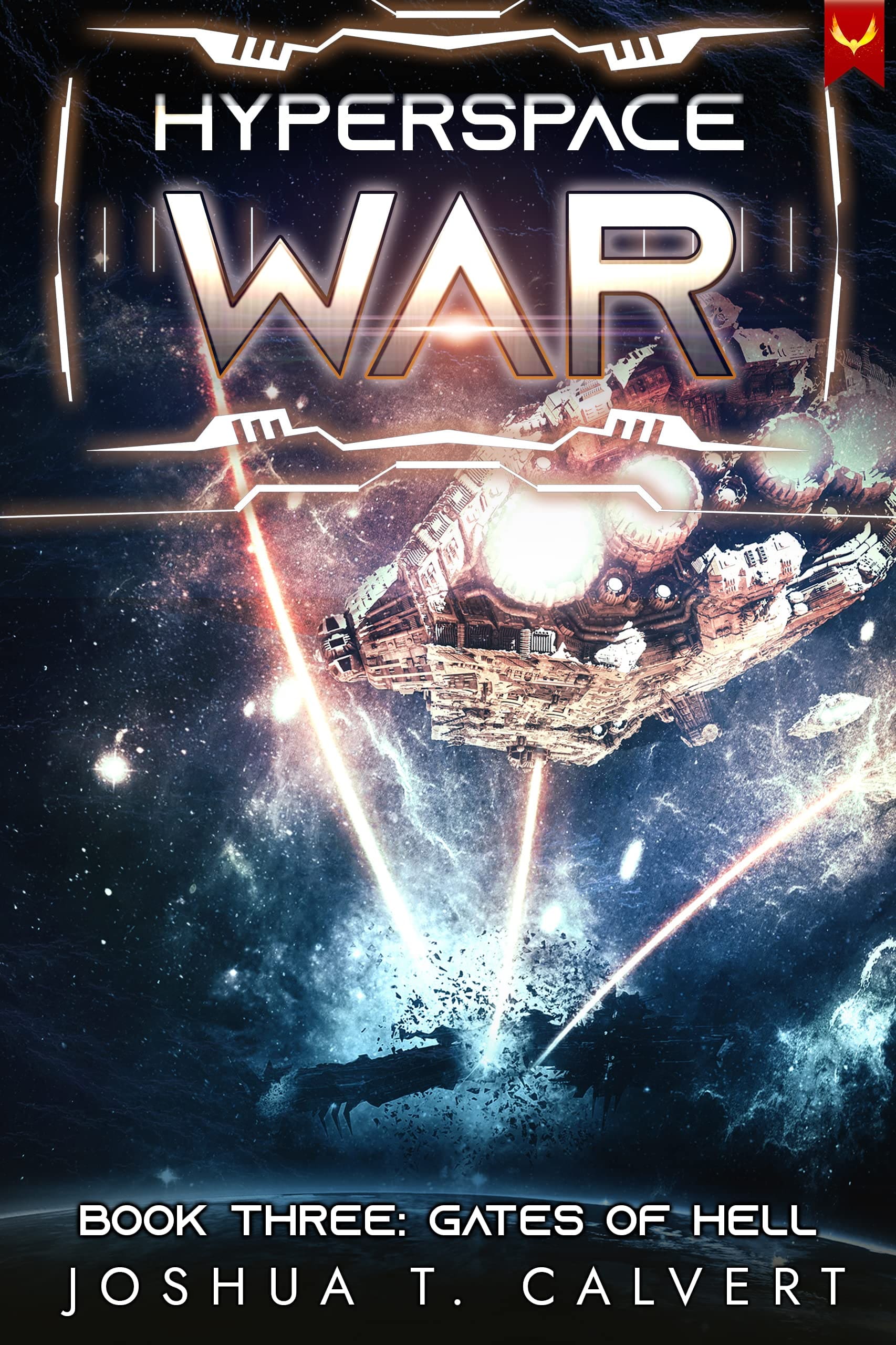 Hyperspace War: Gates of Hell